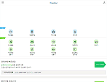 Tablet Screenshot of nextour.co.kr